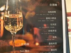 -君来湖滨饭店·渔餐厅