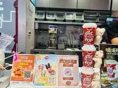 -DQ·蛋糕·冰淇淋(五角场万达店)