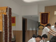 -郑远元专业修脚房(晴川街店)