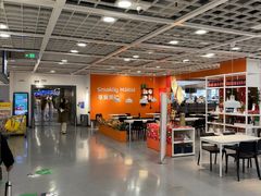 -宜家·瑞典风味餐厅(烟台路店)