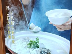 -香山湖渔家大院