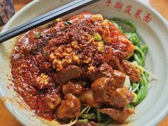 -手擀菠菜面(西康路店)