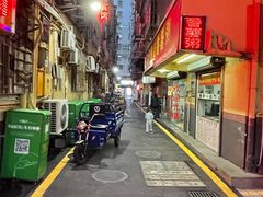 -新一味普宁肠粉王(梅林店)