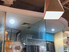 -八十八粉儿(尚都店)
