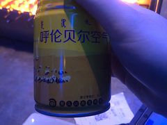 -很久以前羊肉串(打浦路店)