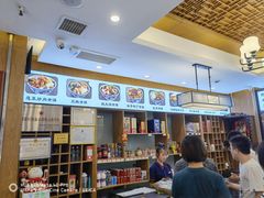 -老西安韩记三鲜煮馍(四府街店)