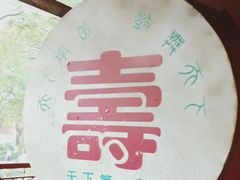 -南岳衡山风景名胜区-南岳大庙