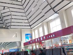 -金州站