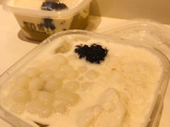 -甜心闲生传统手工冰粉(太古里店)