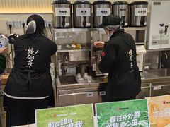 -书亦烧仙草(西宸天街店)