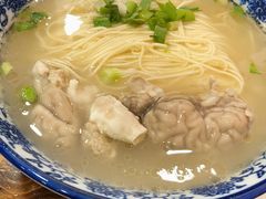 羊脑-苏州藏书羊肉馆(安顺路店)