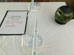 -家的味道餐厅·新鲜实惠