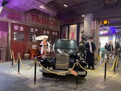 -时尚天河商业广场