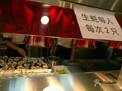 -汉巴味德自助餐厅(嘉定宝龙广场店)