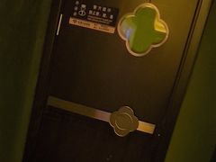 -舞指仙境足浴按摩(政务店)
