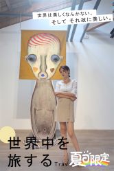 -大麦微针植发全国连锁