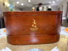 -鹿园 MOOSE(长宁店)