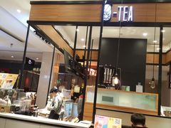 -茶百道(柏威年店)