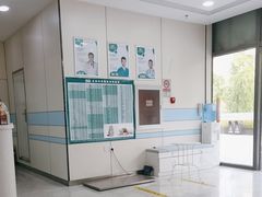 -中农国际动物医院24小时·猫科·骨科·急重症中心