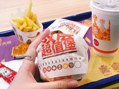 -汉堡王(天一广场店)