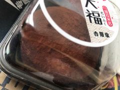 -吉野家(顺义站前北街店)
