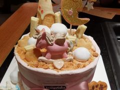 -EnergyCake蛋糕理想国