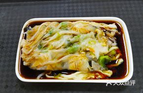 Dongting's Rice Noodle Rolls