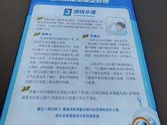 -昆明普瑞眼科医院·近视手术(龙泉院区)