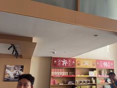 -谷小推·按摩·茶饮·社交(阳光新业店)