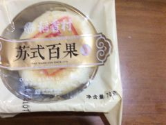 -稻香村(观前街店)