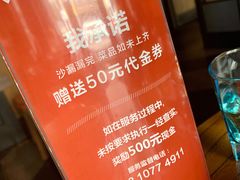 -辣尚瘾·烤鱼·新川菜(交大直营店)