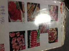 菜单-杀猪天·韩国烤肉(总店)
