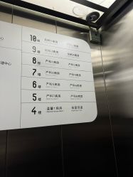 -沈阳市妇婴医院