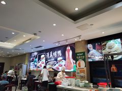 -紫光园(劲松店)