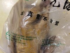 -紫光园清真北京小吃(广渠门内店)
