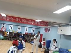 -嗨动跆拳道体能馆(菜百店)