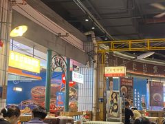 -彭耕记猪油炒小菜(吉联mall店)