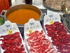 -荣叔港式沙嗲牛肉火锅(正佳潮流店)