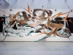 -时代美术馆-成都馆