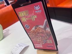 -蟹宗蟹(润达国际五楼店)