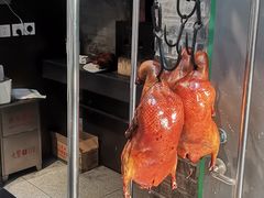 -黑窑厂糖油饼烤鸭·清真菜(旗舰店)