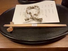 -晴空·日本料理(万象城店)