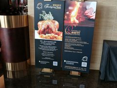 -北京北辰洲际酒店啡扬咖啡厅·自助餐厅