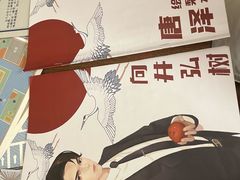 -剧狐剧本杀·月球探案馆(人民广场1号店)