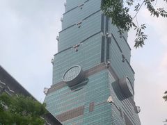 -台北101