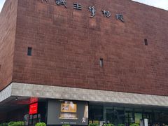 -南越王博物院(王宫展区)