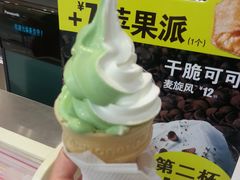 抹茶原味双拼甜筒-麦当劳(无锡滨湖万达店)