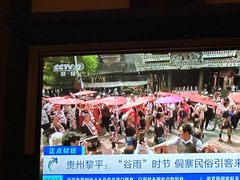 -紫莲花足道(柯桥古镇店)