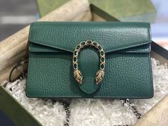 -奢物·巴黎站奢侈品回收寄售