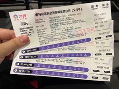-国家会展中心（上海）虹馆EH